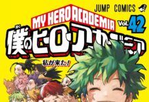 boku no hero academia