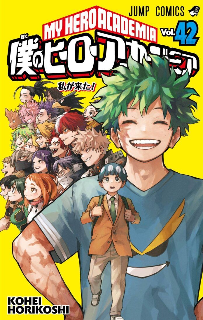 boku no hero academia