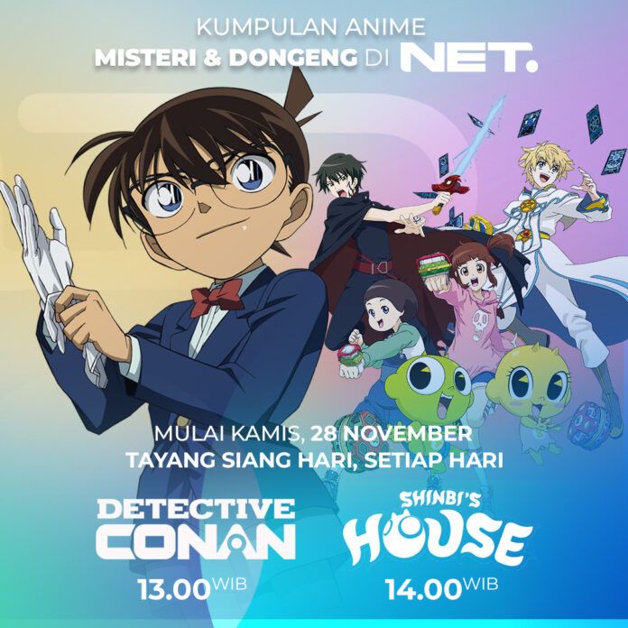 Detektif Conan Shinbi's House