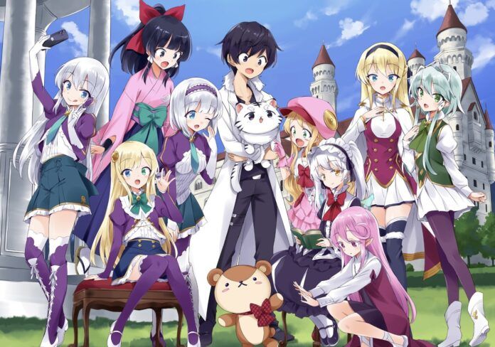 In Another World with My Smartphone