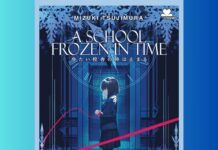 Ulasan Novel A School Frozen in Time Volume 1 Tsumetai Kosha no Toki wa Tomaru