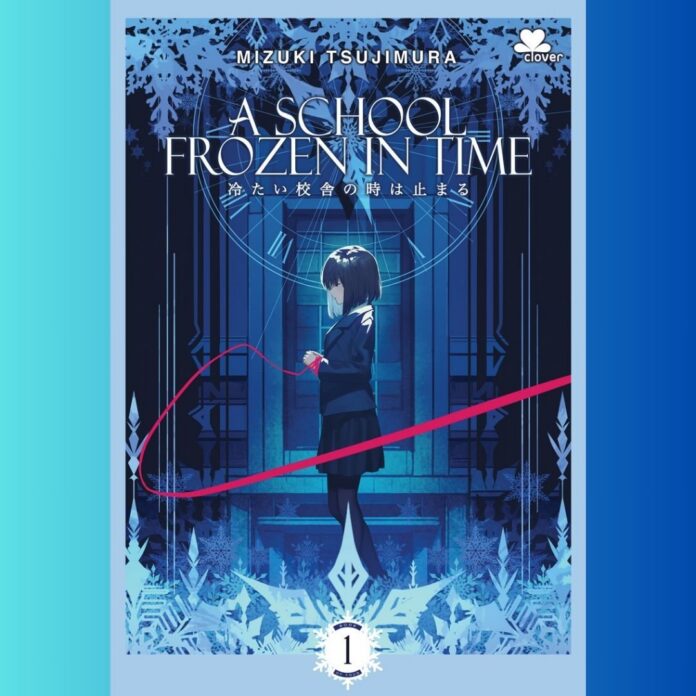 A School Frozen in Time