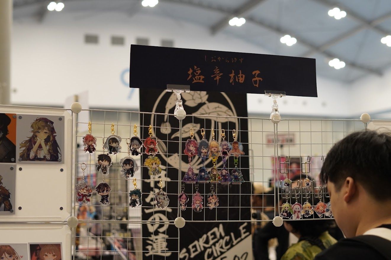 A booth at Comifuro 19. (Kevin W)