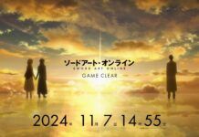 sword art online game clear