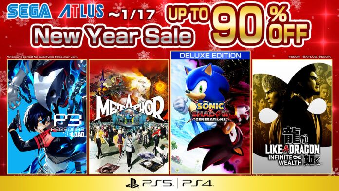 SEGA New Year Sale 2024 SEGA New Year Sale 2024