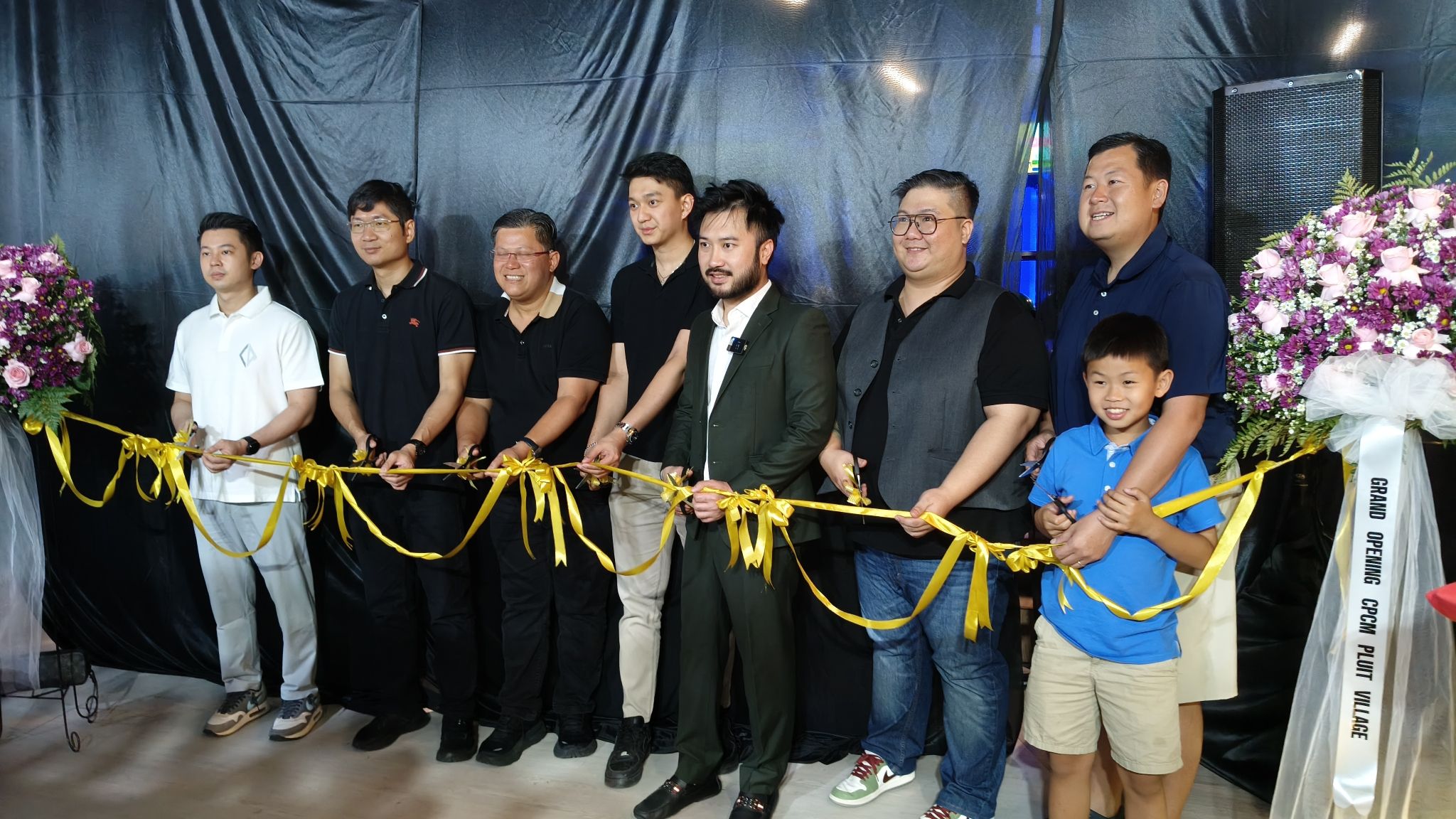 Cow Play Cow Moo CPCM