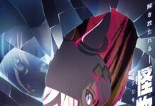 Anime Uma Musume: Cinderella Gray Akan Dirilis April 2025 Cinderella Gray