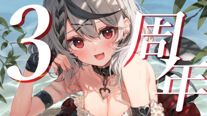 Gdgs1QBXoAA_Ago Sakamata Chloe