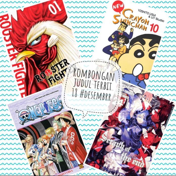 komik bocoran komik desember 2024