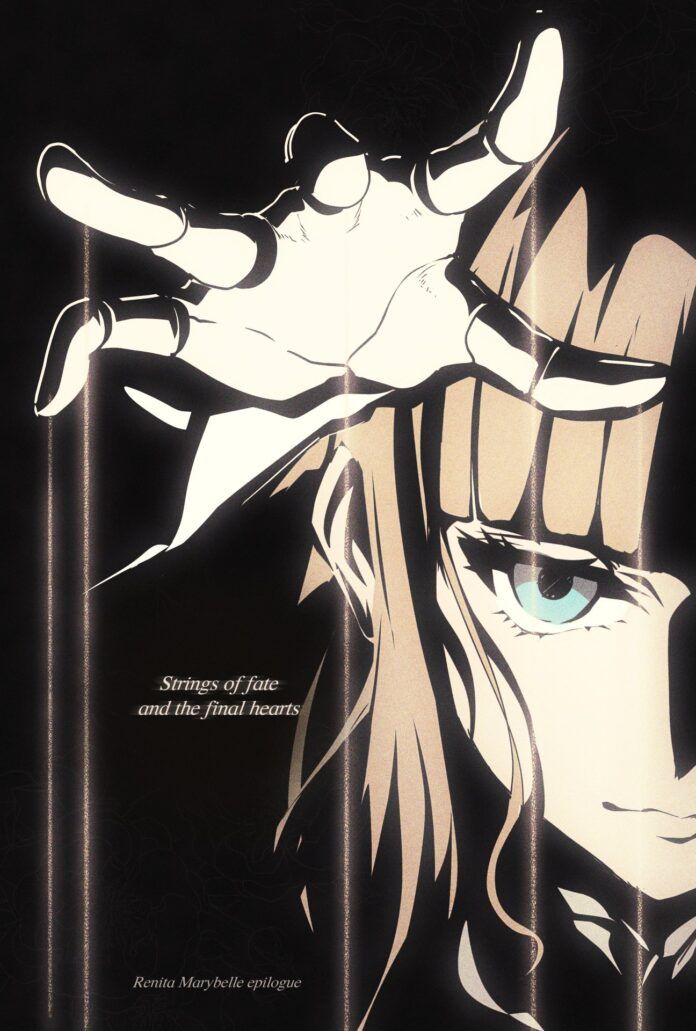 Renita Marybelle LIVIUM