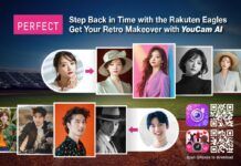 Tohoku Rakuten Golden Eagles