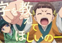 Intip Trailer Terbaru Anime Apothecary Diaries Musim Kedua Kusuriya no Hitorigoto