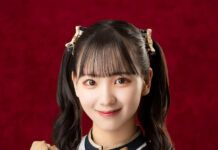 Ouka Suenaga Akan Lulus dari SKE48 SKE48
