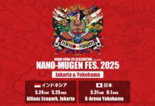Ajikan Nano-Mugen Fest