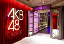AKB48 Perkenalkan Teater dan Setlist Baru di Ulang Tahun Ke-19