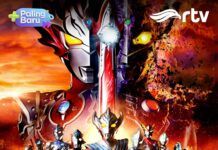 Ultraman Taiga New Generation Climax