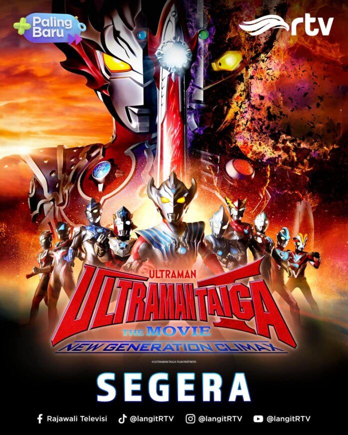 Ultraman Taiga New Generation Climax