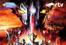 Ultraman Taiga New Generation Climax