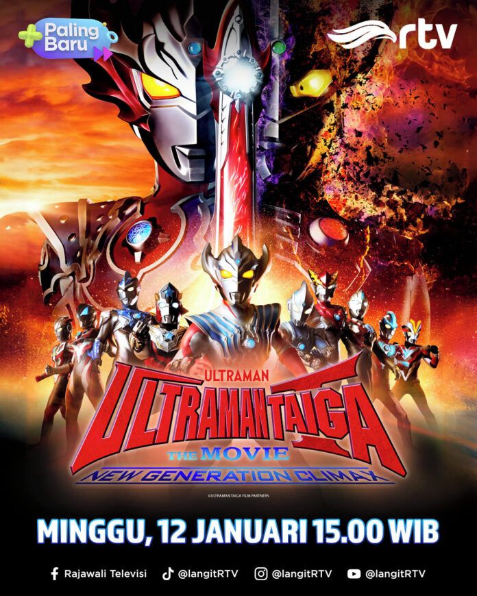 Ultraman Taiga New Generation Climax