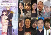 Watashi no Shiawase na Kekkon