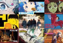 anime terfavorit 2024