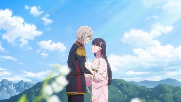 Watashi no Shiawase na Kekkon