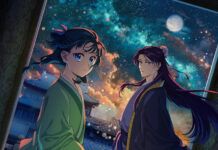 Kusuriya no Hitorigoto