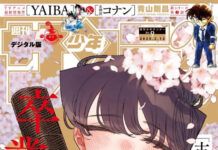 Komik Komi-san Tamat komi sulit berkomunikasi