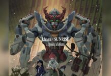 Gundam GQuuuuuuX -Beginning-