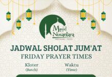 Solat Jumat Akihabara