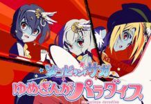 Film Layar Lebar Zombie Land Saga Siap Dirilis Tahun 2025 Zombieland Saga