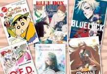 bocoran komik februari 2025