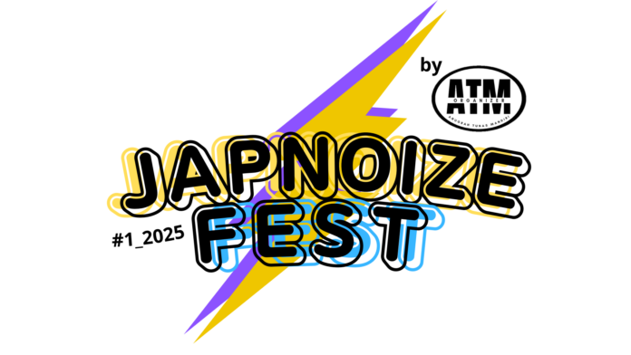 JAPNOIZE FEST_Logo Asset JAPNOIZE fest 2025