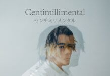 konser centimilimental 2025 indonesia