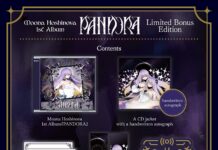 Akhirnya, Moona Hoshinova Rilis Album Pertamanya!