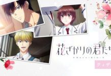 for you in full blossom