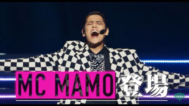 Paripi Koumei Ya Boy Kongming