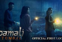Pamali: Tumbal