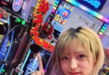 mitsuki nagisa pensiun