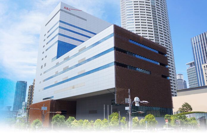 skandal keuangan asahi