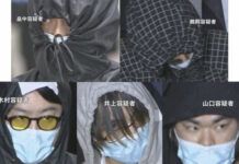 5 Penipu Asal Jepang Dideportasi dari Thailand tokushu sagi