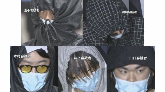 Penipu Asal Jepang tokushu sagi