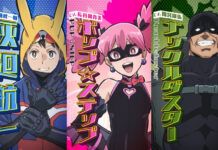 Vigilante: Boku no Hero Academia Illegals