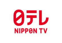 Nippon TV Siap Berekspansi Global dengan Strategi Baru NTV