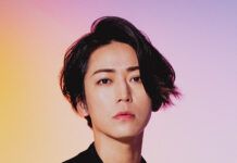 KAT-TUN Bubar, Kazuya Kamenashi Sampaikan Permintaan Maaf Kazuya Kamenashi