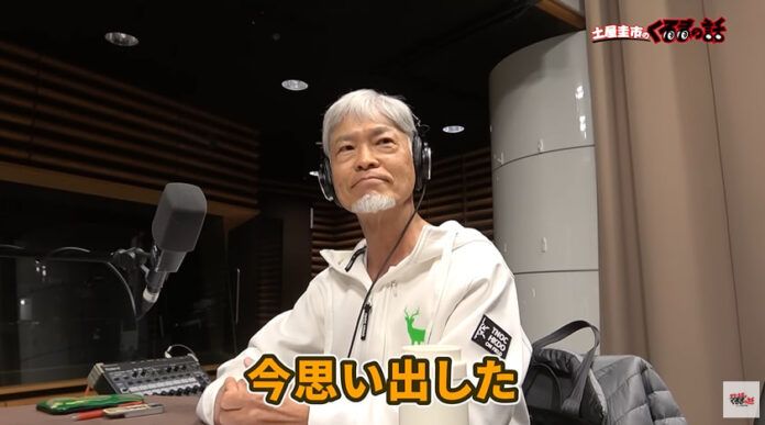 toru furuya toru furuya ubanan