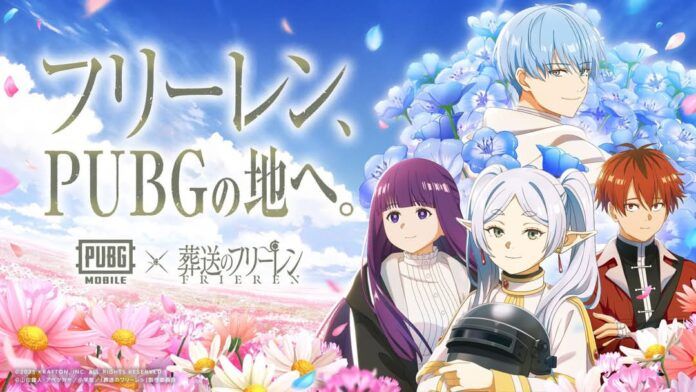 PUBGMJPxFrieren_banner pubg mobile frieren
