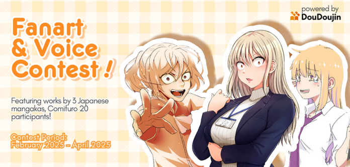 Fanart & Voice Contest_v2 doudoujin doudoudoujin