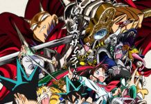 Shin Samurai-den YAIBA