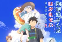 Aharen-san wa Hakarenai Season 2